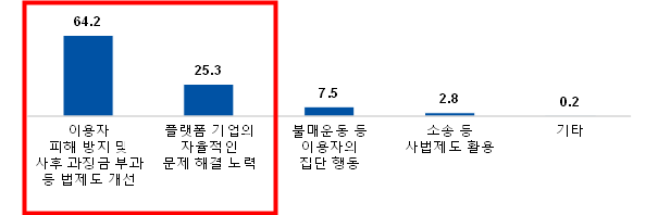 img_1696918739_HJETN.png