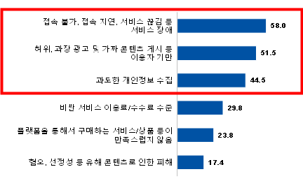 img_1696918755_24X4G.png