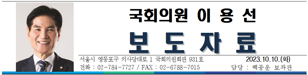 img_1697000657_BF5M5.png