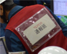 img_1697087741_PFGVY.png