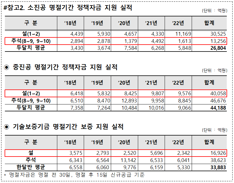 img_1697164418_GH9RH.png