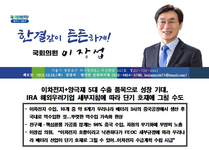 img_1697279196_KYQLU.png