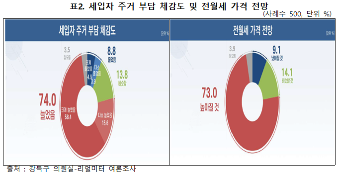 img_1791341138_89GD4.png