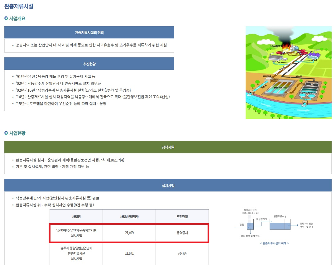 img_1791351208_K7NWY.png