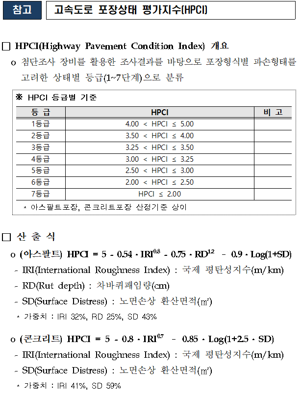 img_1791953713_FVYS2.png