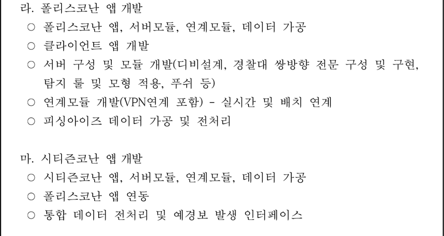 img_1792127911_MNY5E.png