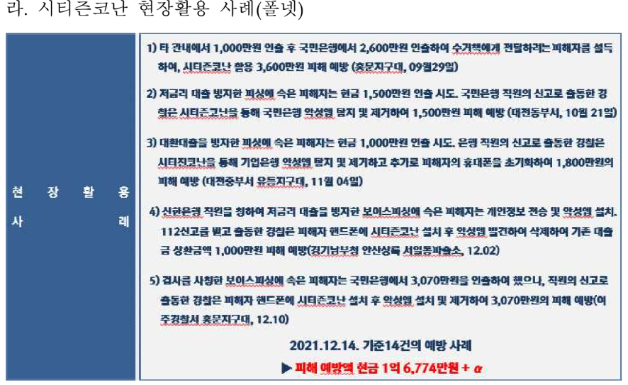 img_1792127987_35FYJ.png