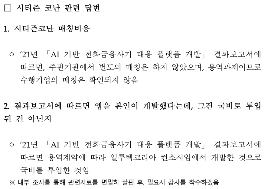 img_1792128004_RUFMZ.png