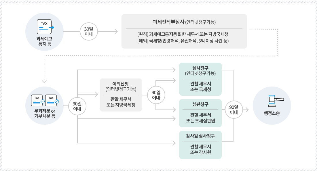 img_1793173856_8QL99.png